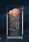 Ūڹ
