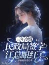 ������飬������ǩ�ֽ����ۺ���