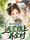 ���޷���ͨ���磬�ӻ�·����ȫ��