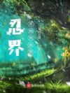 ̽磺ľҶʼĳ漧